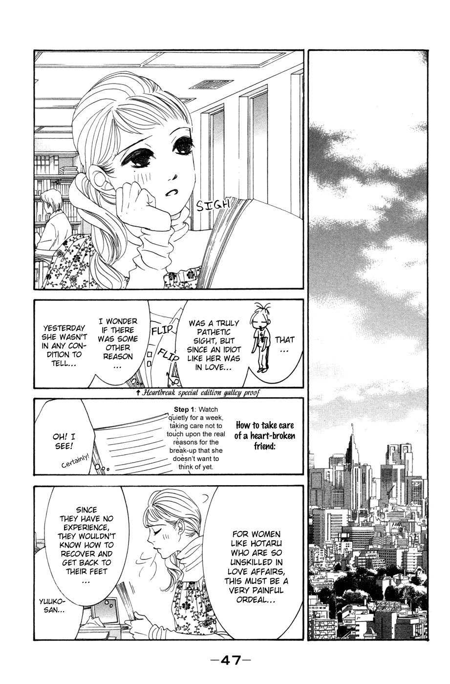 Hotaru no Hikari Chapter 50 page 11 - Chapter 50: 5 Ways to Cheer Up Himono