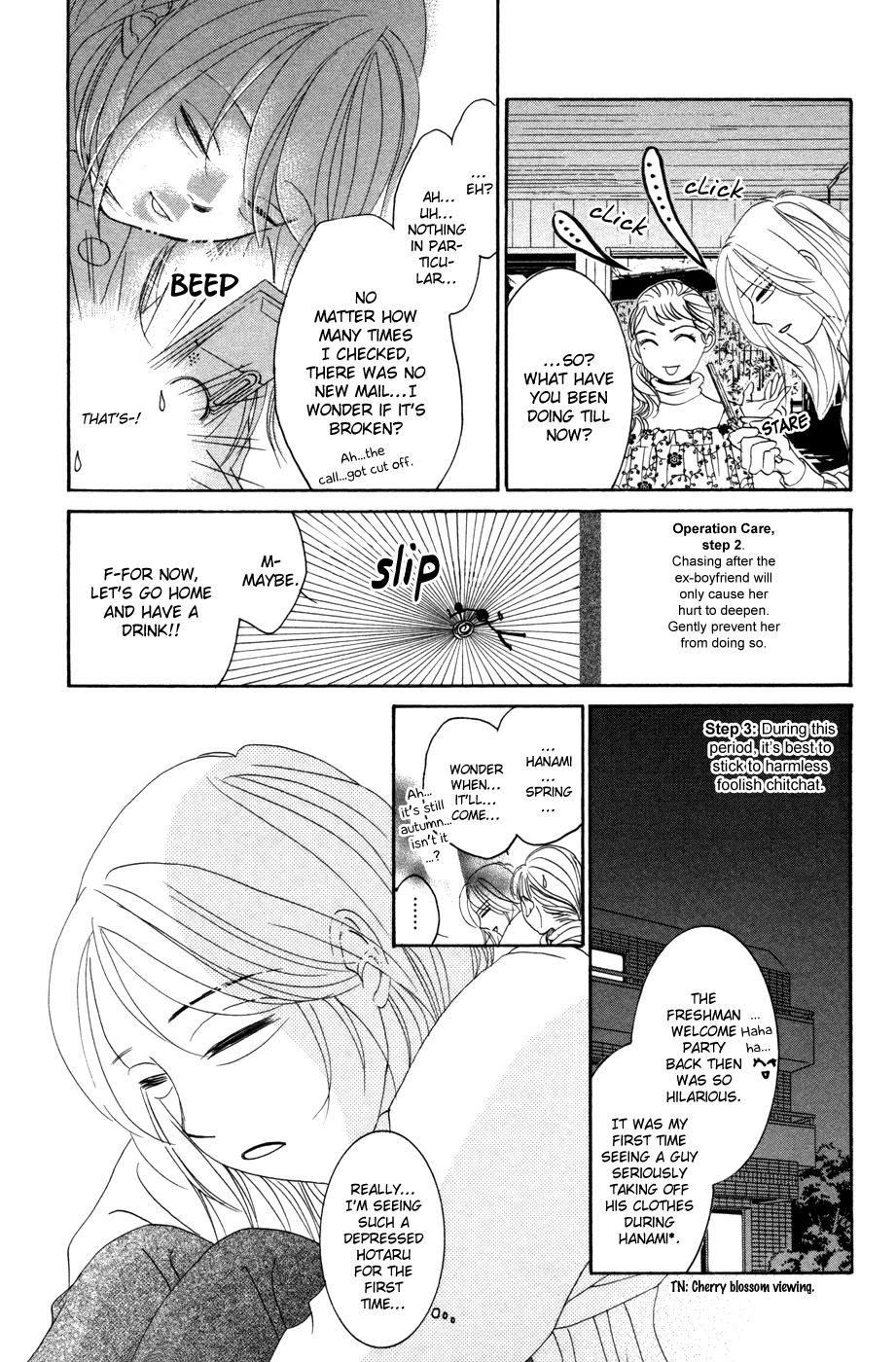 Hotaru no Hikari Chapter 50 page 13 - Chapter 50: 5 Ways to Cheer Up Himono