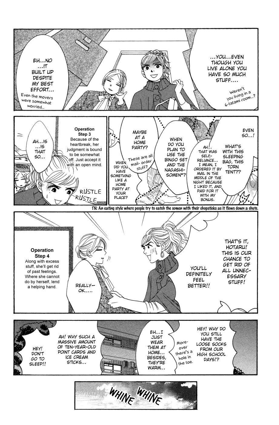 Hotaru no Hikari Chapter 50 page 16 - Chapter 50: 5 Ways to Cheer Up Himono