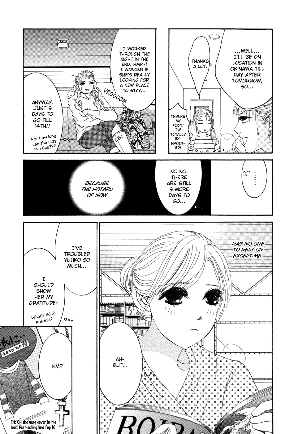 Hotaru no Hikari Chapter 50 page 17 - Chapter 50: 5 Ways to Cheer Up Himono