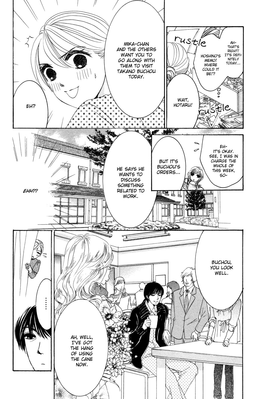 Hotaru no Hikari Chapter 50 page 18 - Chapter 50: 5 Ways to Cheer Up Himono