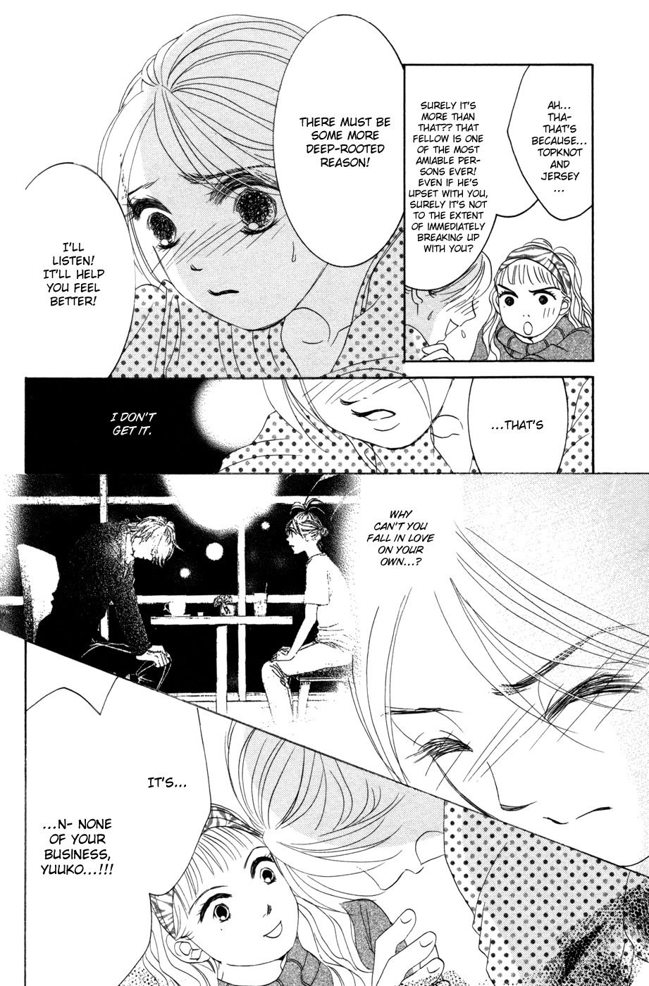 Hotaru no Hikari Chapter 50 page 24 - Chapter 50: 5 Ways to Cheer Up Himono