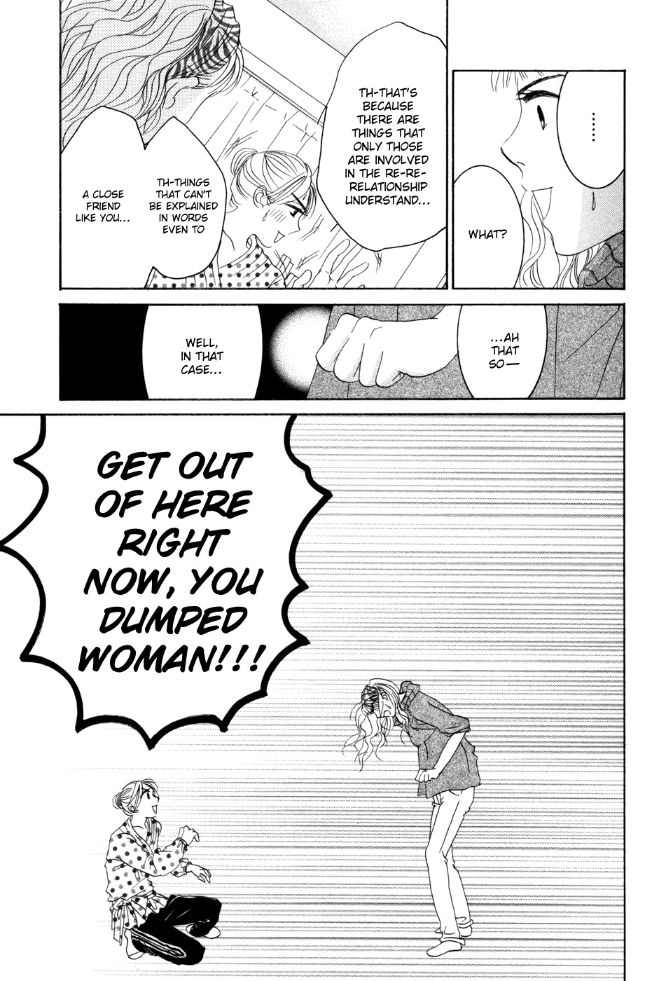 Hotaru no Hikari Chapter 50 page 25 - Chapter 50: 5 Ways to Cheer Up Himono