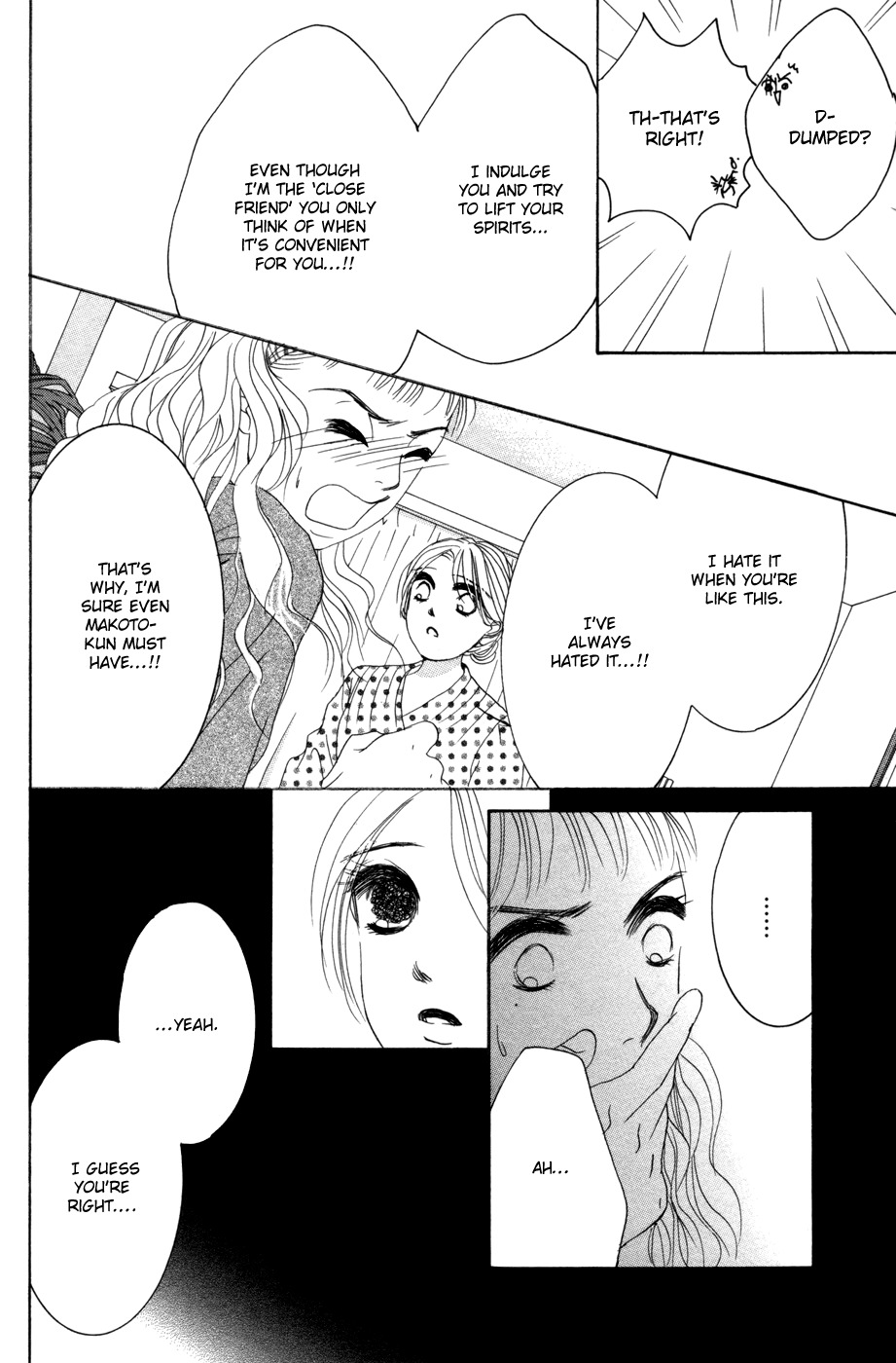 Hotaru no Hikari Chapter 50 page 26 - Chapter 50: 5 Ways to Cheer Up Himono