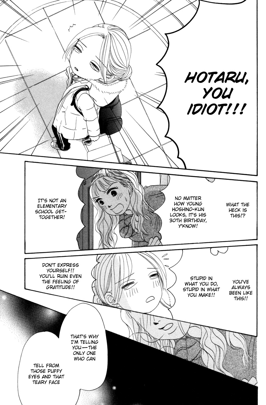 Hotaru no Hikari Chapter 50 page 29 - Chapter 50: 5 Ways to Cheer Up Himono
