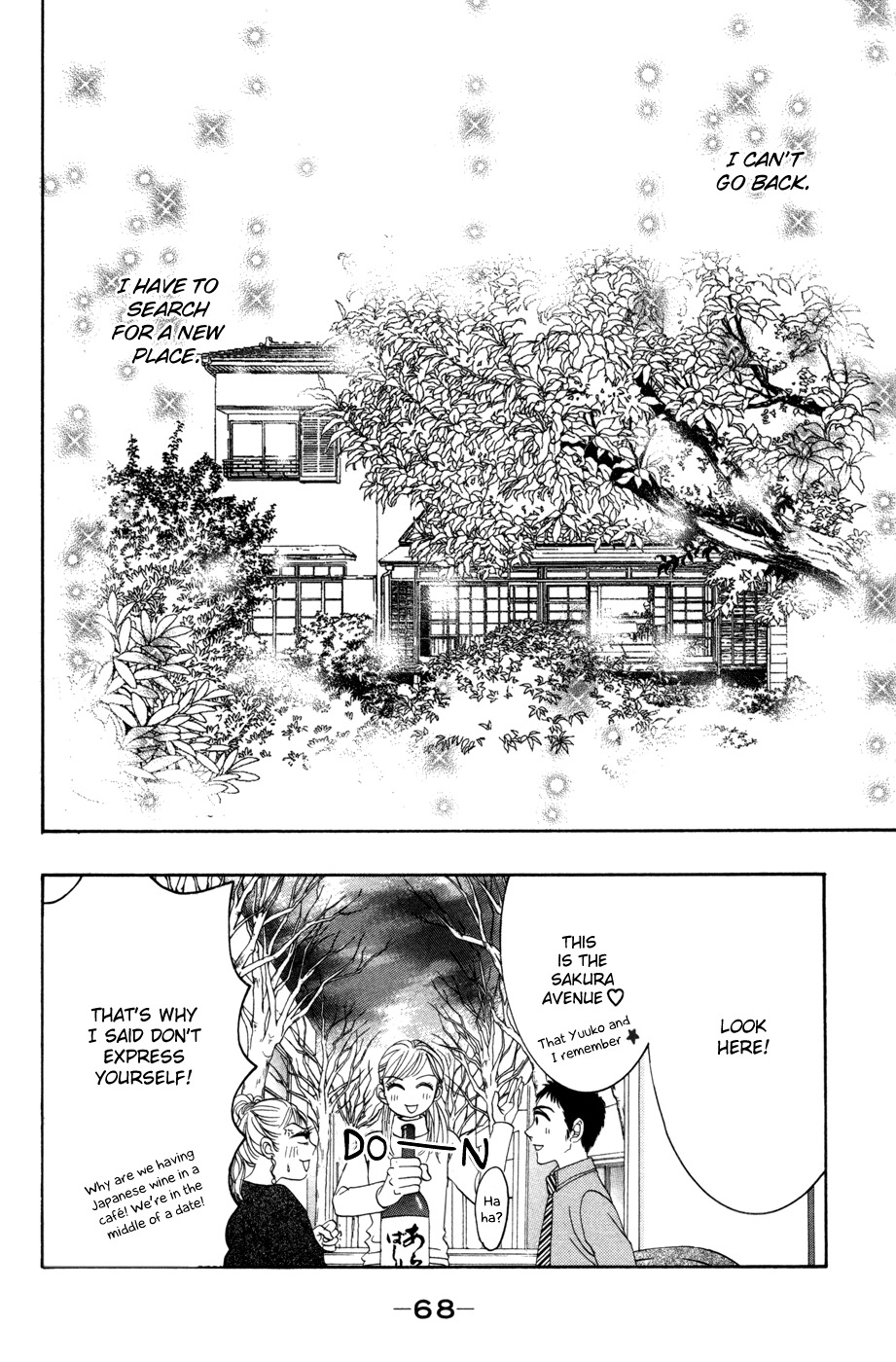 Hotaru no Hikari Chapter 50 page 32 - Chapter 50: 5 Ways to Cheer Up Himono