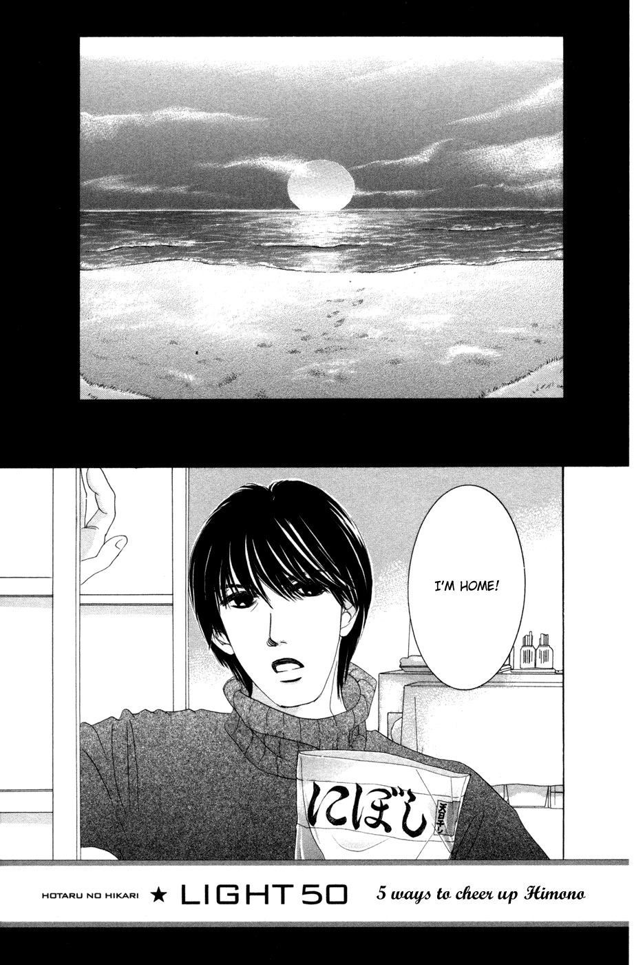 Hotaru no Hikari Chapter 50 page 5 - Chapter 50: 5 Ways to Cheer Up Himono