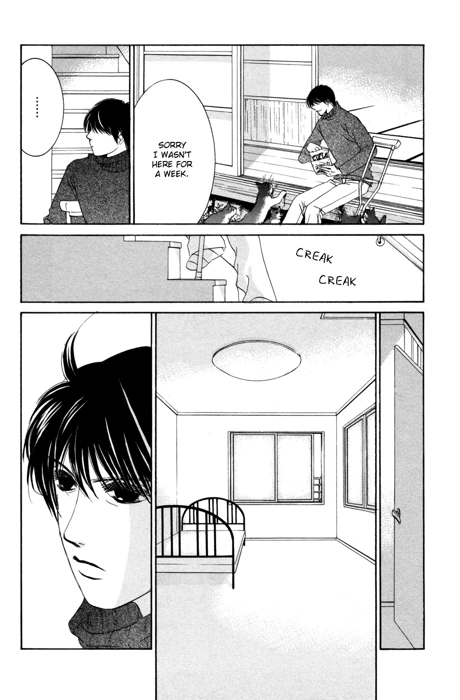 Hotaru no Hikari Chapter 50 page 6 - Chapter 50: 5 Ways to Cheer Up Himono