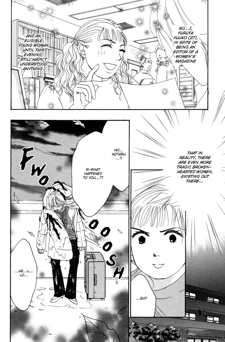 Hotaru no Hikari Chapter 50 page 8 - Chapter 50: 5 Ways to Cheer Up Himono