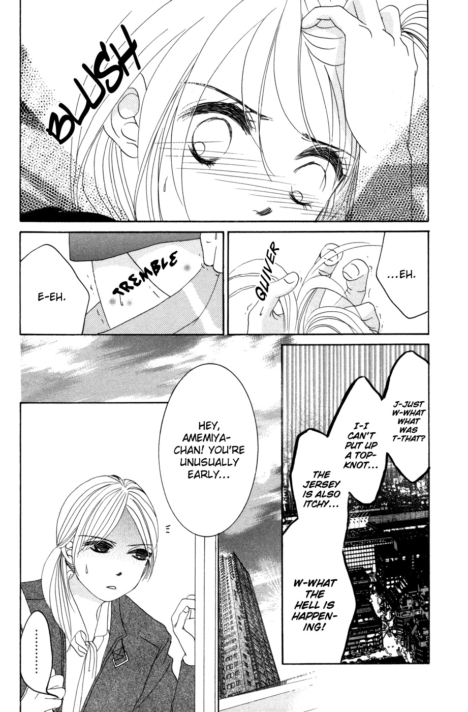 Hotaru no Hikari Chapter 51 page 10 - Chapter 51: Himono's Heartbreak Restaurant