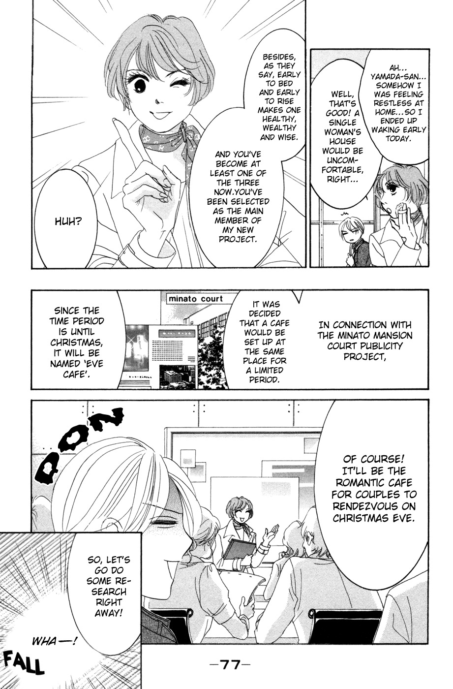 Hotaru no Hikari Chapter 51 page 11 - Chapter 51: Himono's Heartbreak Restaurant