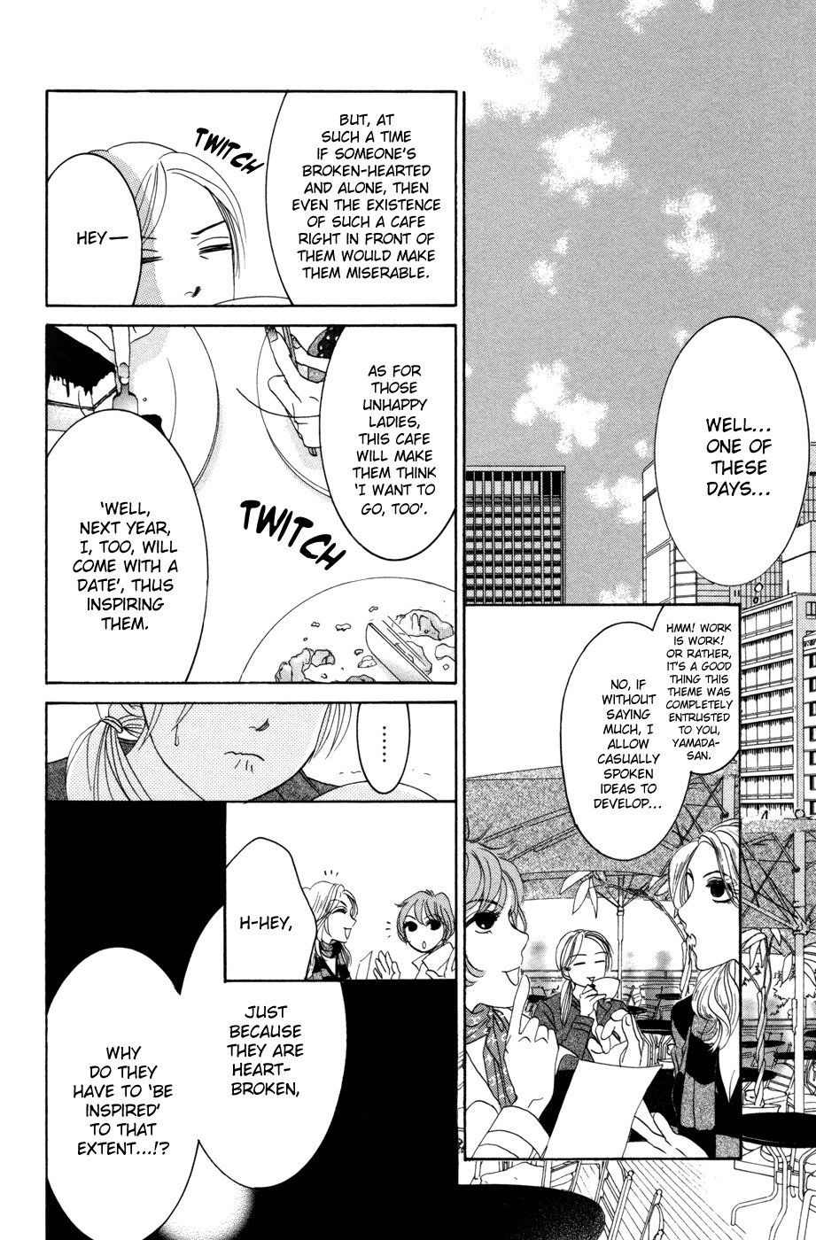 Hotaru no Hikari Chapter 51 page 12 - Chapter 51: Himono's Heartbreak Restaurant