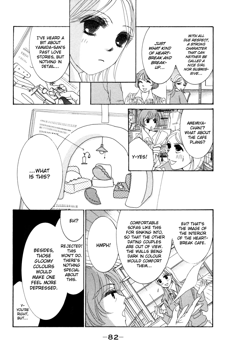 Hotaru no Hikari Chapter 51 page 16 - Chapter 51: Himono's Heartbreak Restaurant