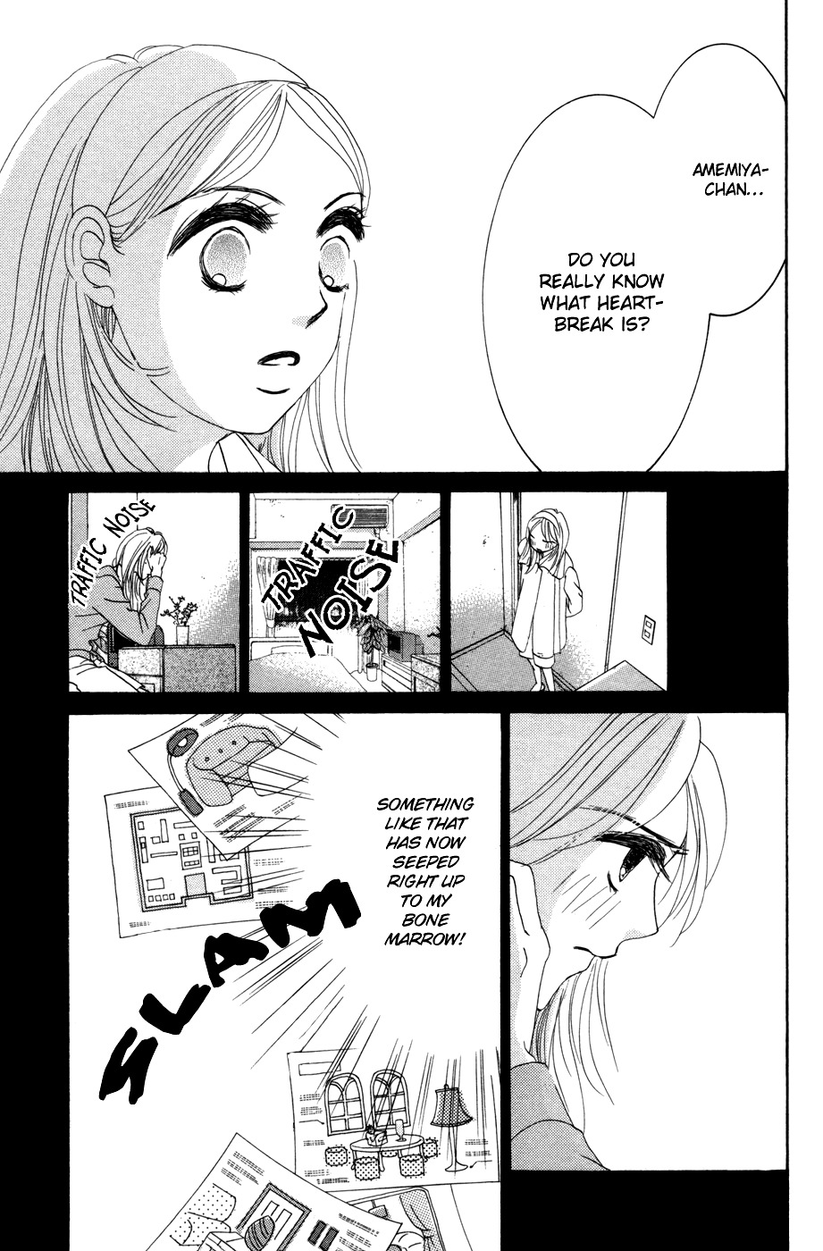 Hotaru no Hikari Chapter 51 page 17 - Chapter 51: Himono's Heartbreak Restaurant