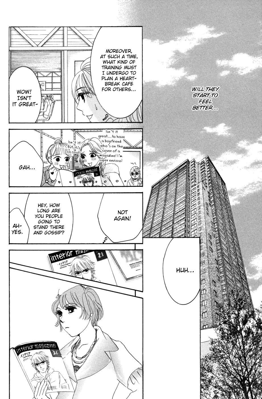 Hotaru no Hikari Chapter 51 page 24 - Chapter 51: Himono's Heartbreak Restaurant