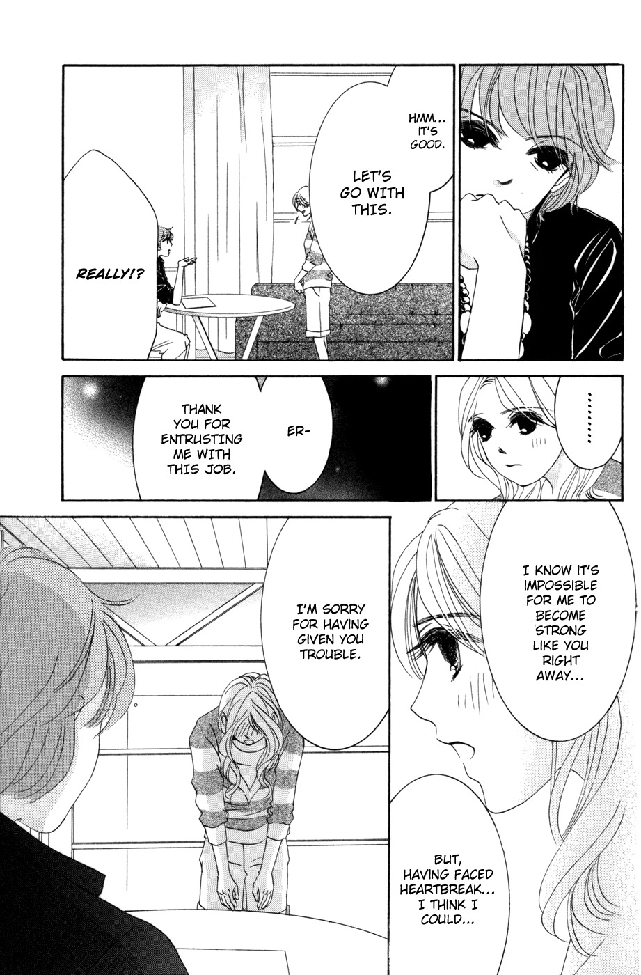 Hotaru no Hikari Chapter 51 page 27 - Chapter 51: Himono's Heartbreak Restaurant
