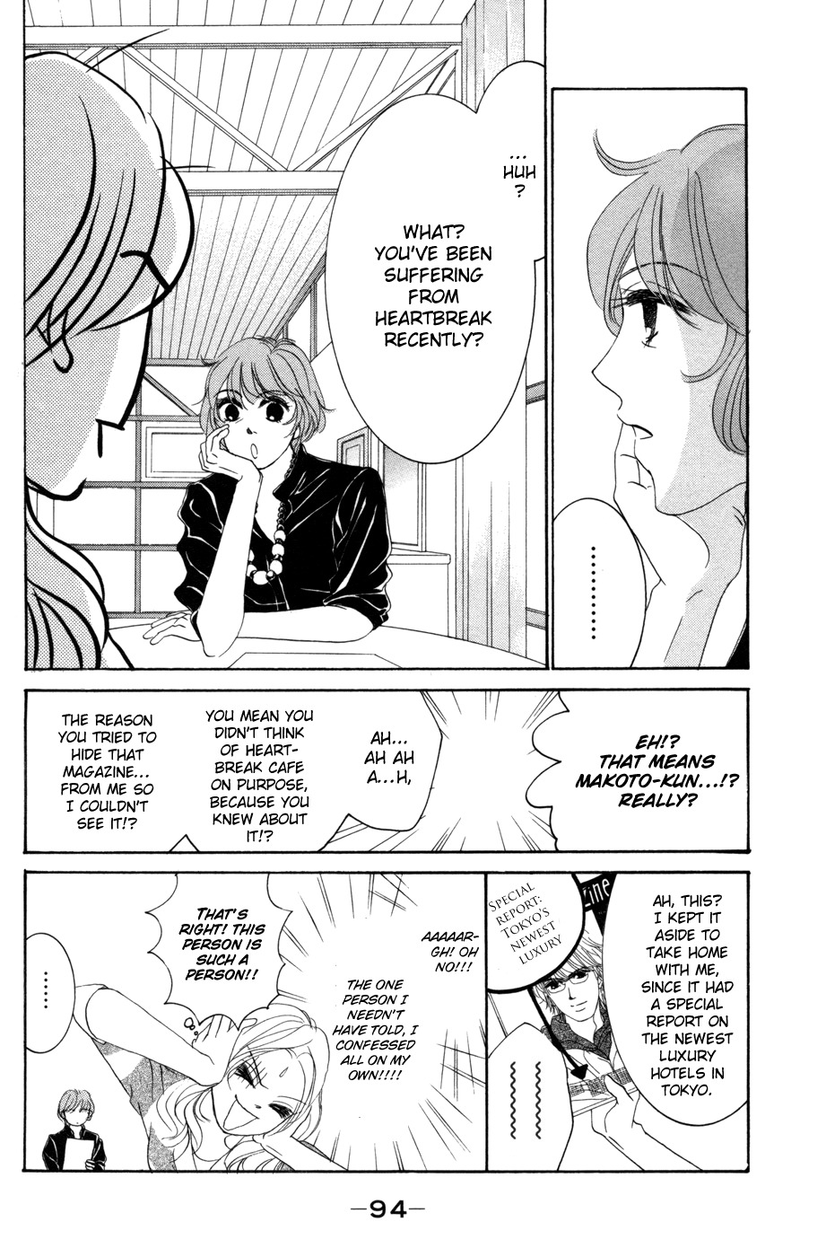 Hotaru no Hikari Chapter 51 page 28 - Chapter 51: Himono's Heartbreak Restaurant
