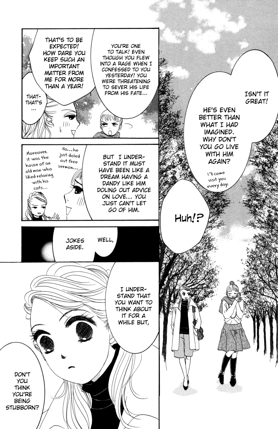 Hotaru no Hikari Chapter 51 page 5 - Chapter 51: Himono's Heartbreak Restaurant
