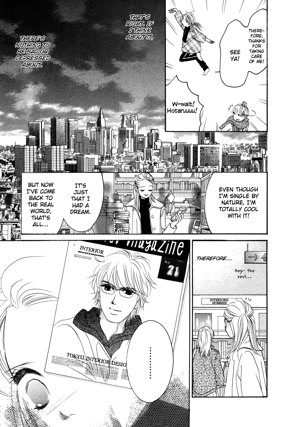 Hotaru no Hikari Chapter 51 page 7 - Chapter 51: Himono's Heartbreak Restaurant