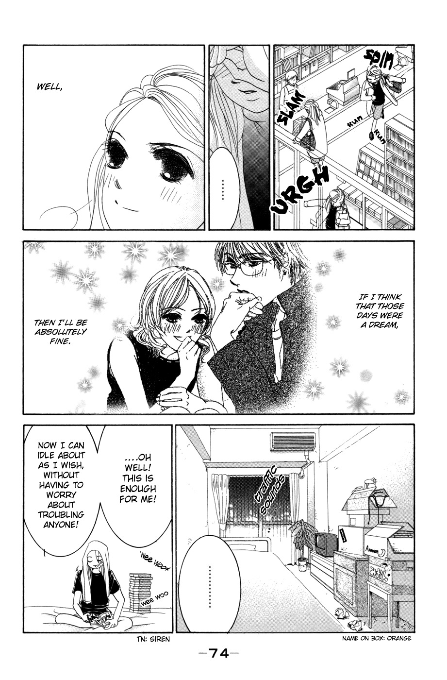 Hotaru no Hikari Chapter 51 page 8 - Chapter 51: Himono's Heartbreak Restaurant