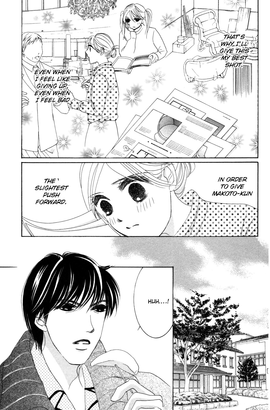 Hotaru no Hikari Chapter 52 page 10 - Chapter 52: Himono's Proclamation of Defeat