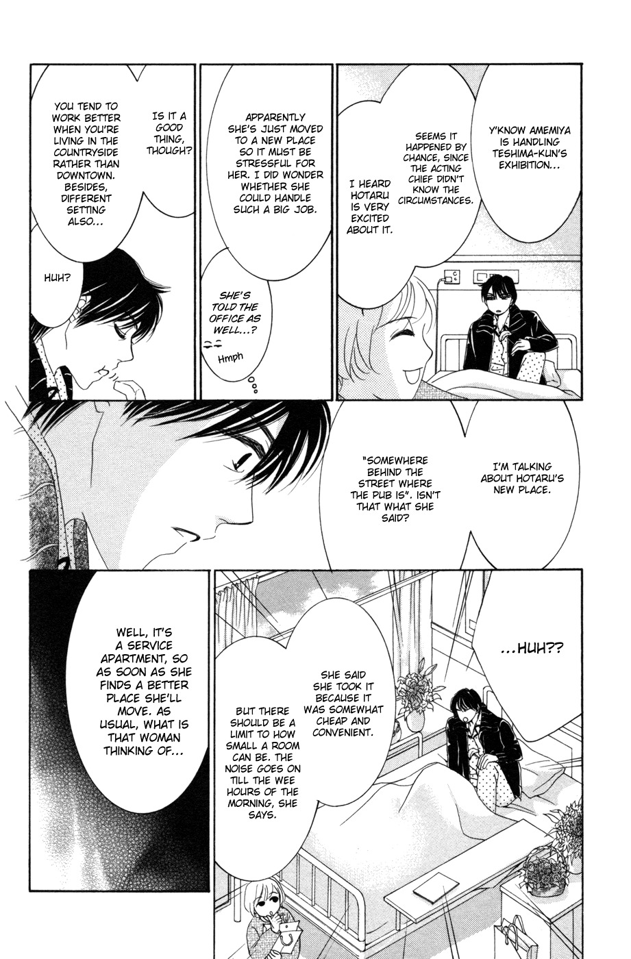 Hotaru no Hikari Chapter 52 page 11 - Chapter 52: Himono's Proclamation of Defeat
