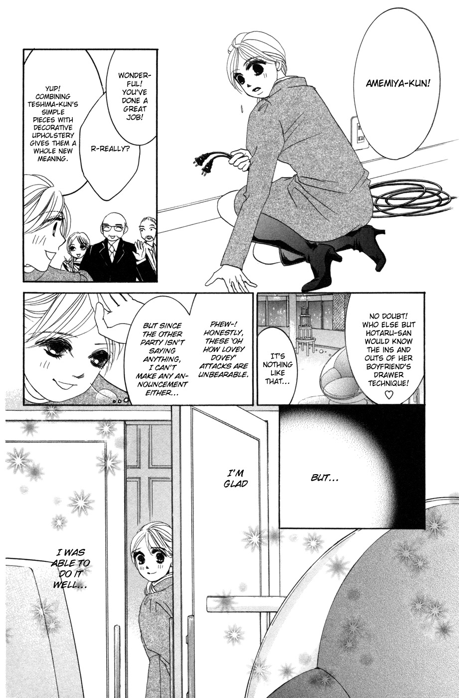 Hotaru no Hikari Chapter 52 page 13 - Chapter 52: Himono's Proclamation of Defeat