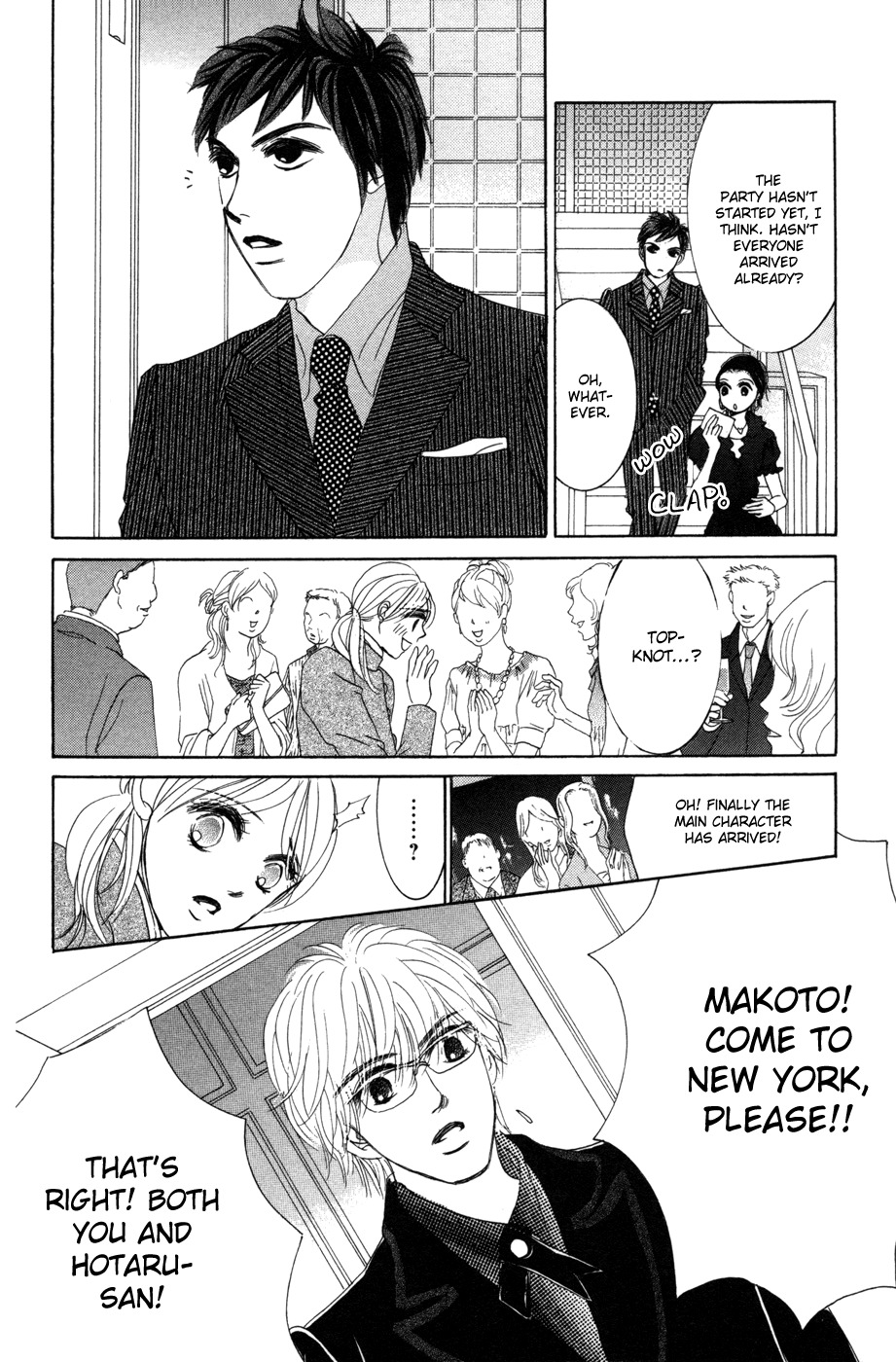 Hotaru no Hikari Chapter 52 page 17 - Chapter 52: Himono's Proclamation of Defeat