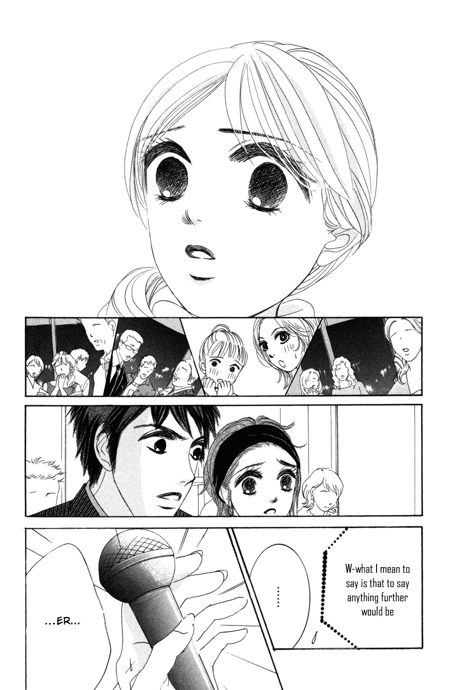 Hotaru no Hikari Chapter 52 page 21 - Chapter 52: Himono's Proclamation of Defeat