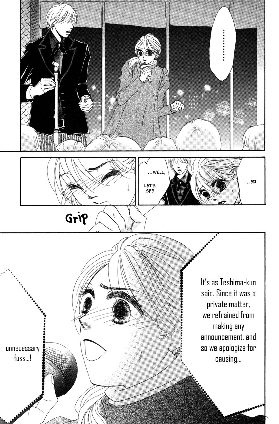Hotaru no Hikari Chapter 52 page 22 - Chapter 52: Himono's Proclamation of Defeat