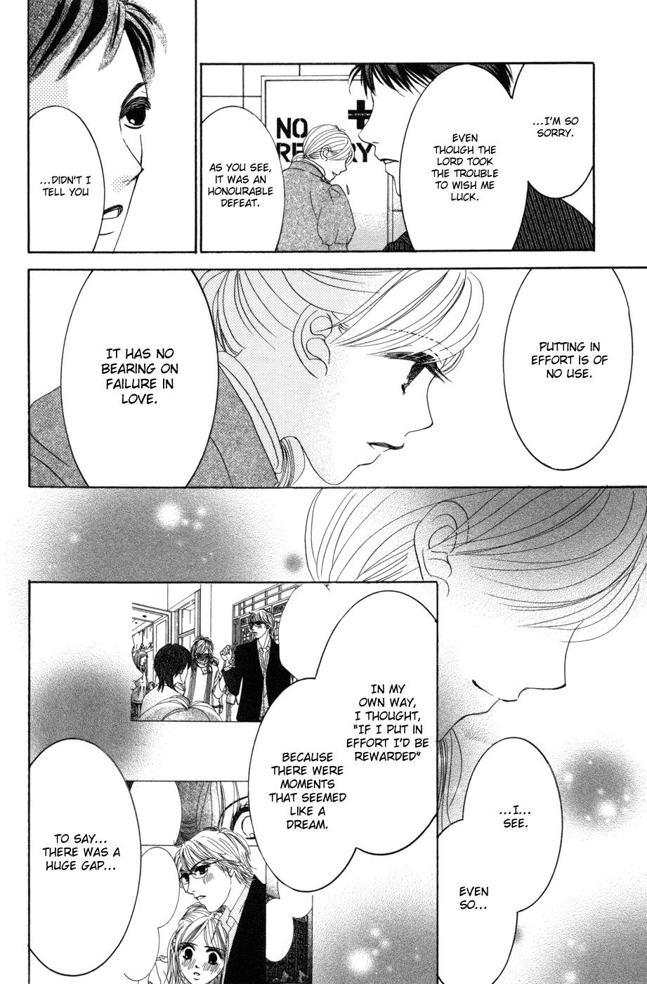 Hotaru no Hikari Chapter 52 page 27 - Chapter 52: Himono's Proclamation of Defeat