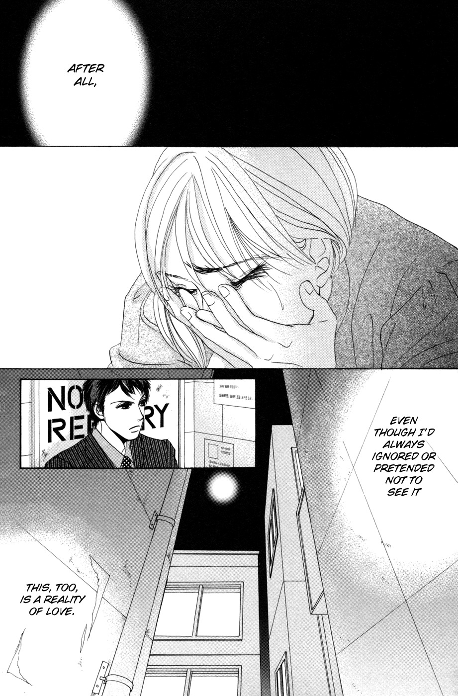 Hotaru no Hikari Chapter 52 page 29 - Chapter 52: Himono's Proclamation of Defeat