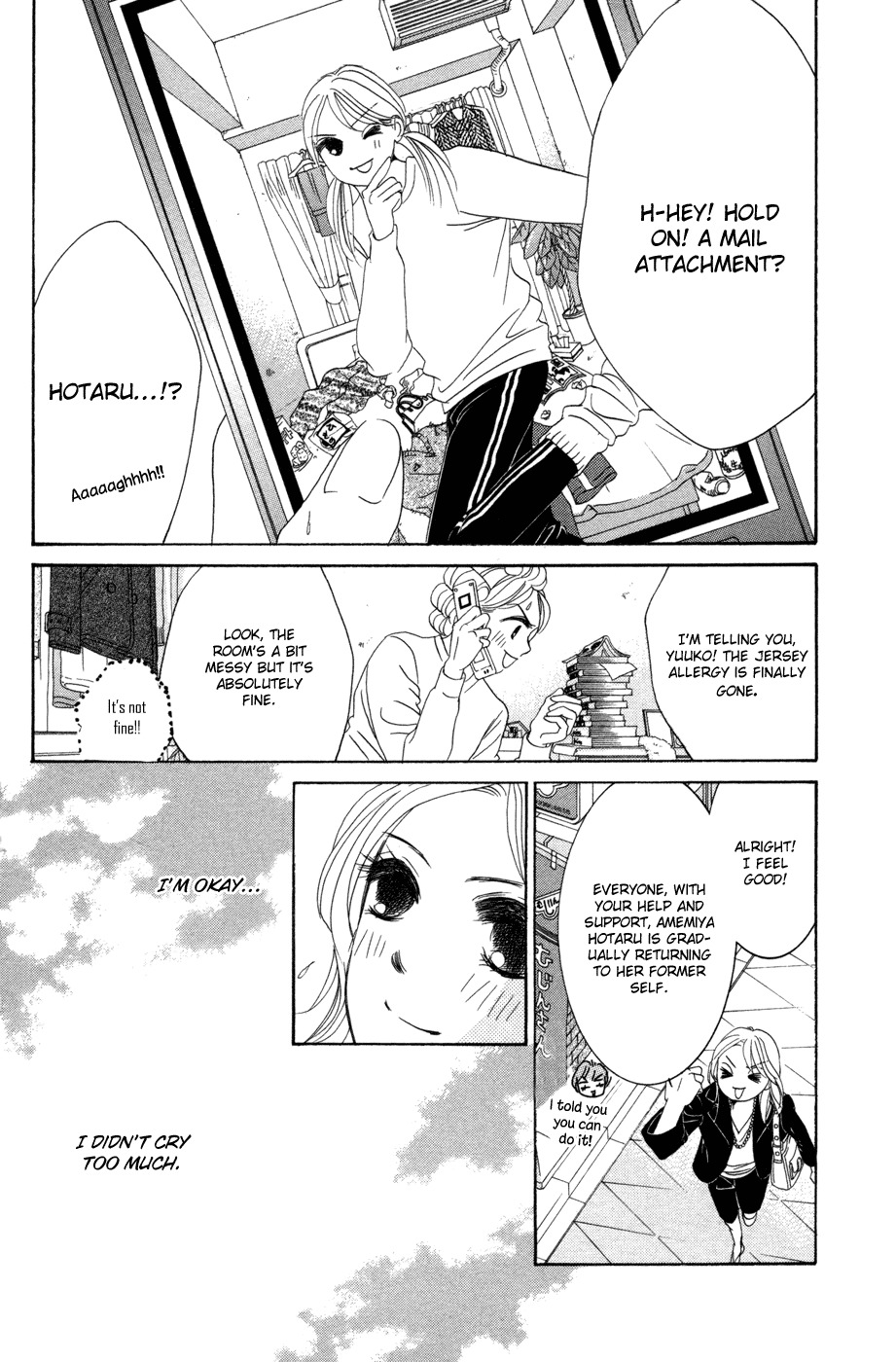 Hotaru no Hikari Chapter 52 page 3 - Chapter 52: Himono's Proclamation of Defeat