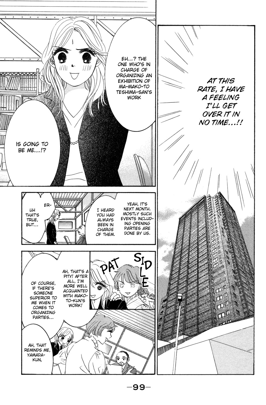 Hotaru no Hikari Chapter 52 page 4 - Chapter 52: Himono's Proclamation of Defeat