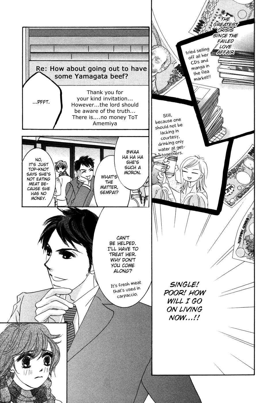 Hotaru no Hikari Chapter 54 page 11 - Chapter 54: Himono, A New Start?