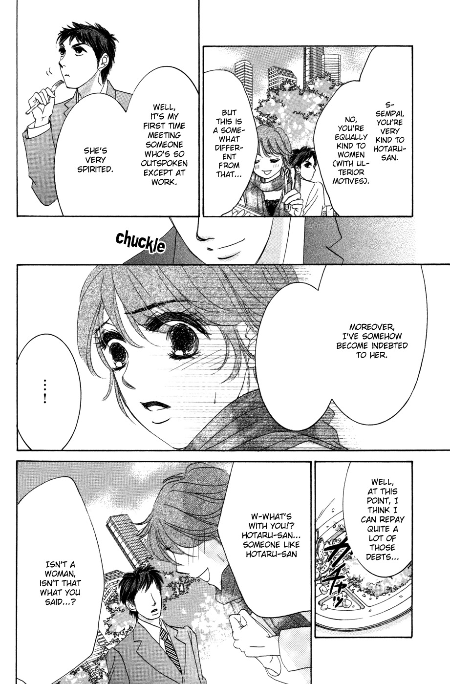 Hotaru no Hikari Chapter 54 page 12 - Chapter 54: Himono, A New Start?
