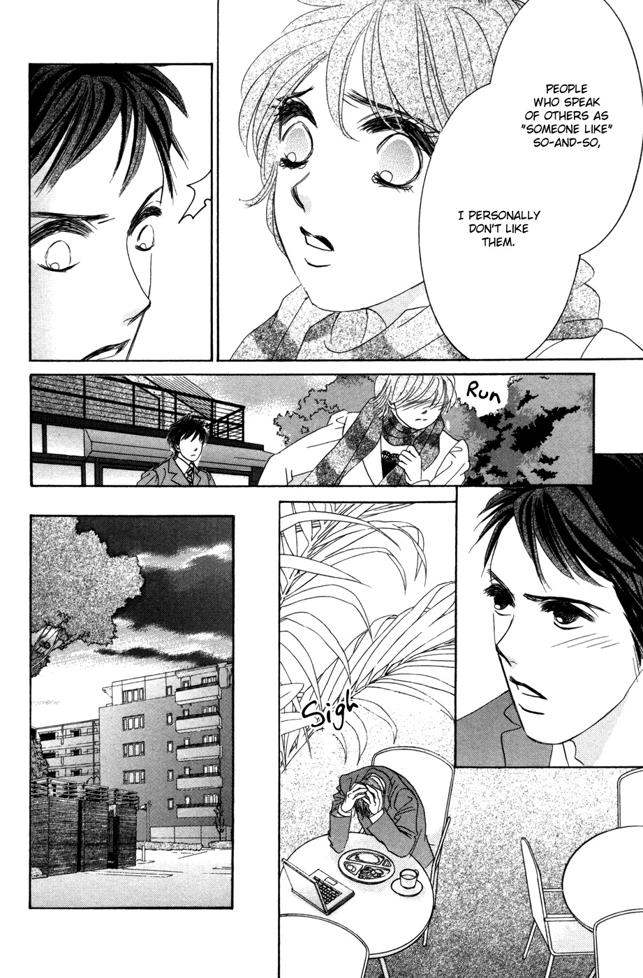 Hotaru no Hikari Chapter 54 page 14 - Chapter 54: Himono, A New Start?
