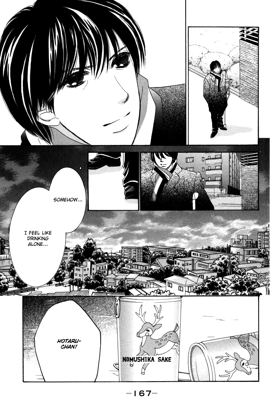 Hotaru no Hikari Chapter 54 page 15 - Chapter 54: Himono, A New Start?