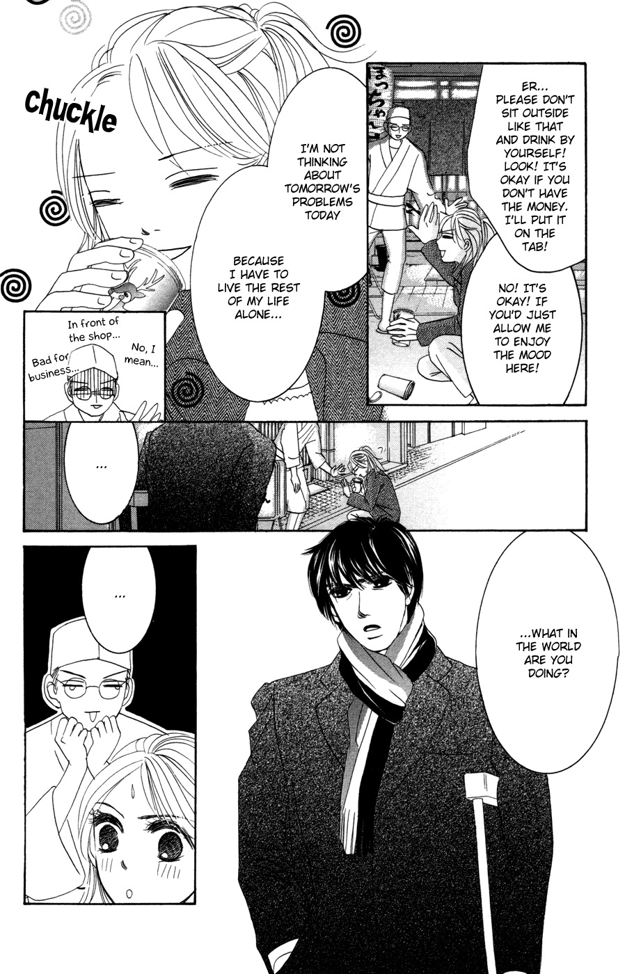 Hotaru no Hikari Chapter 54 page 16 - Chapter 54: Himono, A New Start?
