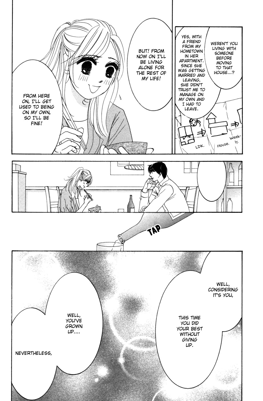 Hotaru no Hikari Chapter 54 page 18 - Chapter 54: Himono, A New Start?