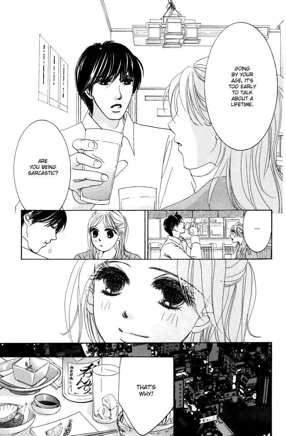 Hotaru no Hikari Chapter 54 page 19 - Chapter 54: Himono, A New Start?