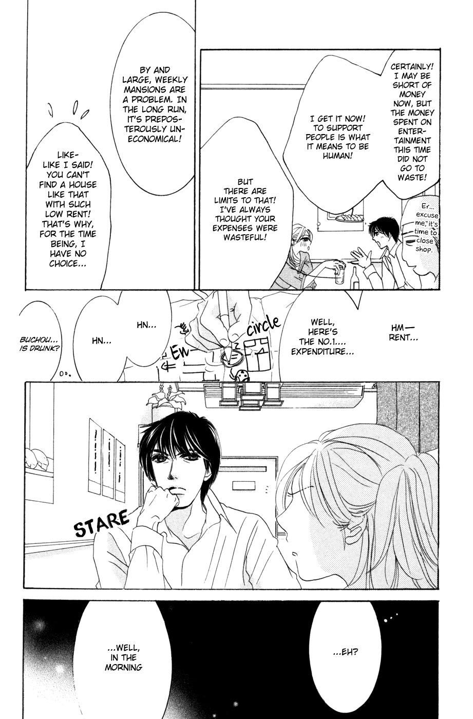 Hotaru no Hikari Chapter 54 page 20 - Chapter 54: Himono, A New Start?