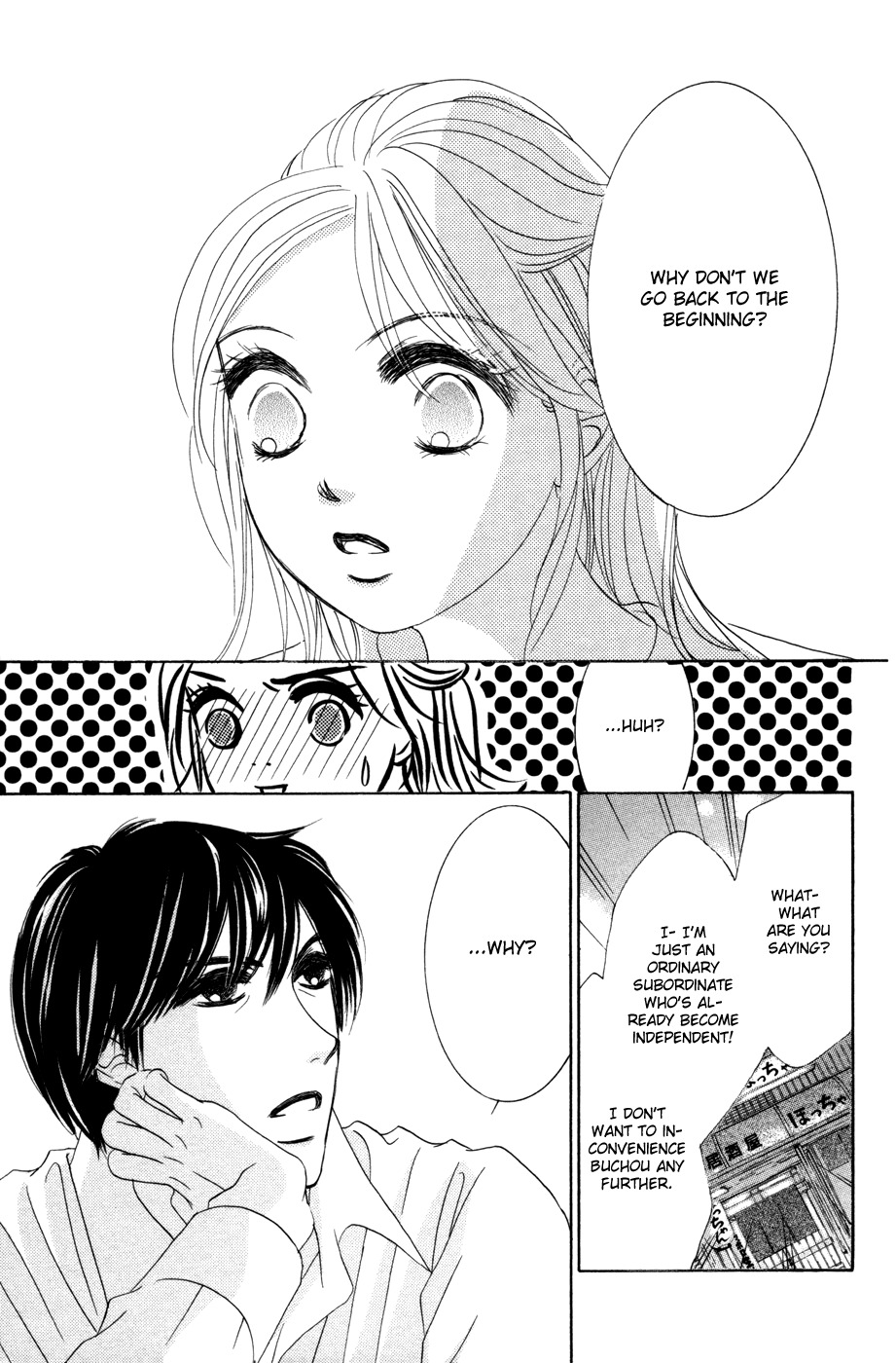 Hotaru no Hikari Chapter 54 page 21 - Chapter 54: Himono, A New Start?