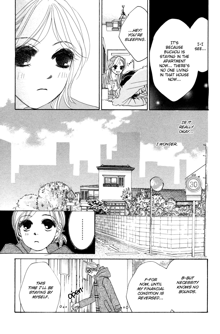 Hotaru no Hikari Chapter 54 page 23 - Chapter 54: Himono, A New Start?