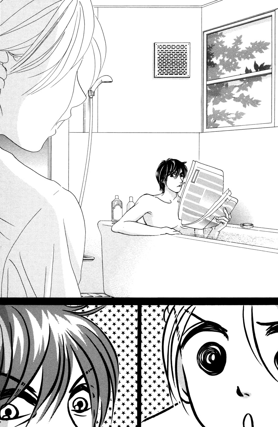Hotaru no Hikari Chapter 54 page 26 - Chapter 54: Himono, A New Start?