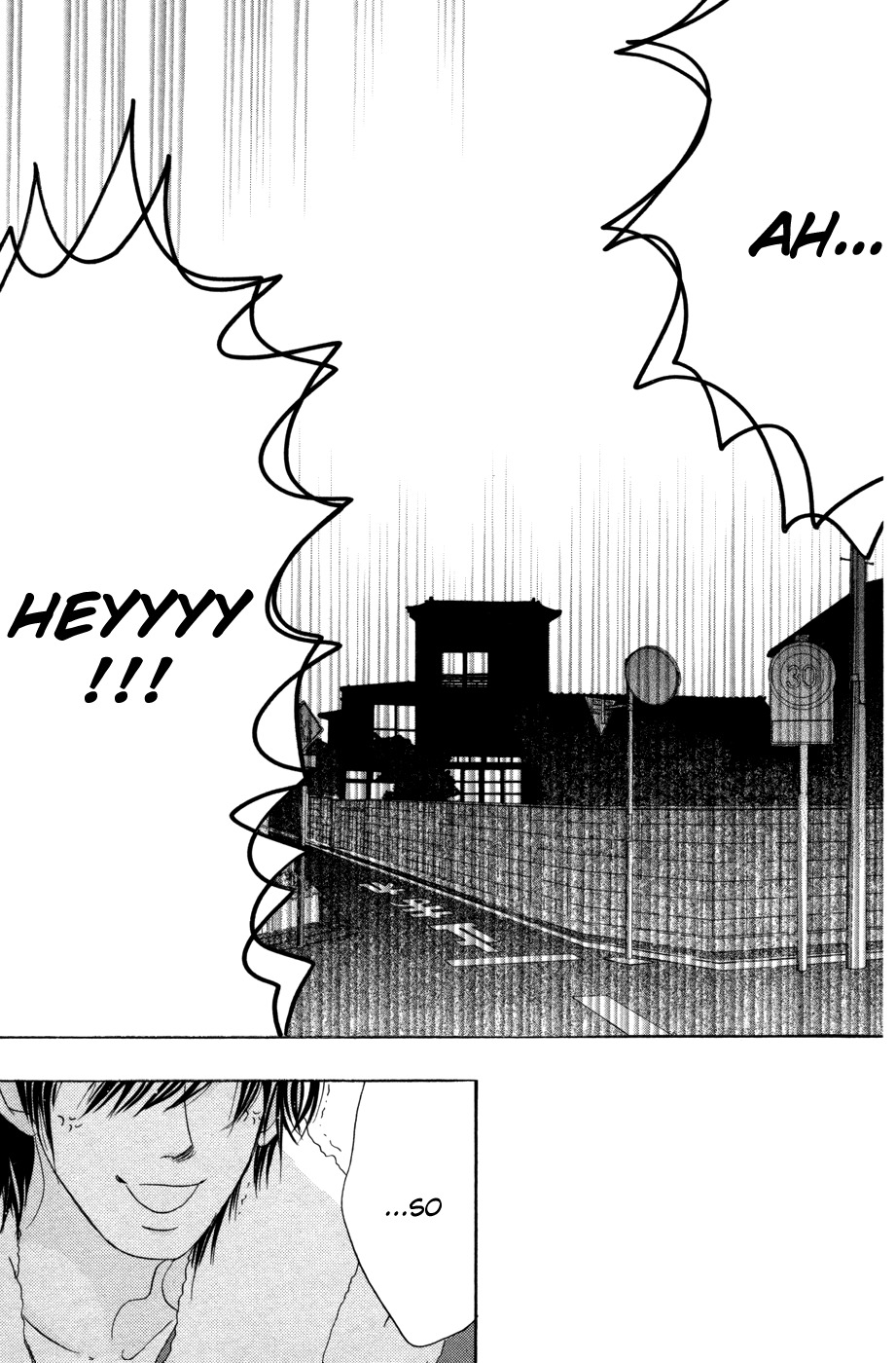 Hotaru no Hikari Chapter 54 page 27 - Chapter 54: Himono, A New Start?