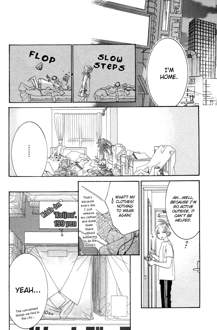 Hotaru no Hikari Chapter 54 page 4 - Chapter 54: Himono, A New Start?