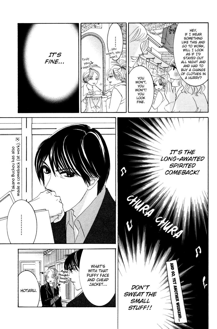 Hotaru no Hikari Chapter 54 page 5 - Chapter 54: Himono, A New Start?