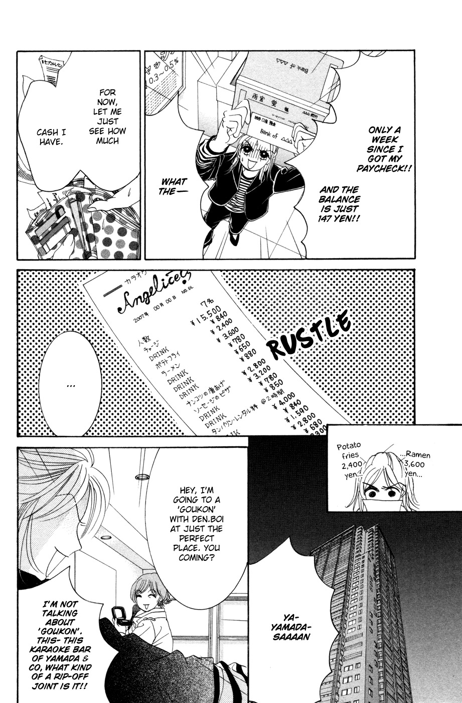 Hotaru no Hikari Chapter 54 page 8 - Chapter 54: Himono, A New Start?
