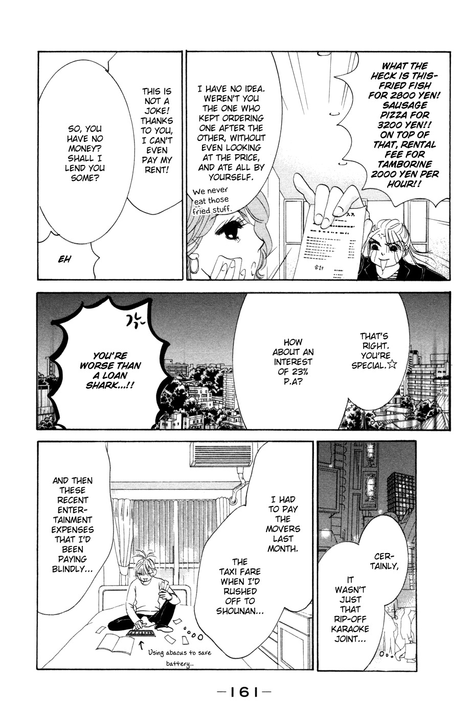 Hotaru no Hikari Chapter 54 page 9 - Chapter 54: Himono, A New Start?